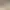 Utawarerumono: Prelude to the Fallen header image