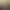 Demon Slayer: Kimetsu no Yaiba - Sweep the Board! header image