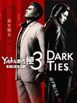 Yakuza Kiwami 3 & Dark Ties