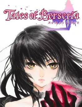 Tales of Berseria Remastered