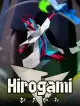 Hirogami