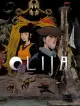 Olija