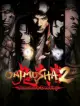 Onimusha 2: Samurai's Destiny
