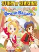 Story of Seasons: Grand Bazaar