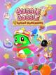 Bubble Bobble Sugar Dungeons
