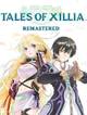 Tales of Xillia Remastered