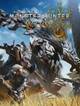 Monster Hunter Wilds