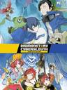 Digimon Story Cyber Sleuth: Complete Edition