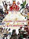 Battle Princess of Arcadias