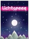 Lichtspeer