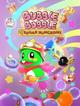 Bubble Bobble Sugar Dungeons