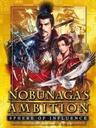 Nobunaga's Ambition: Sphere of Influence