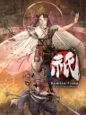 Kunitsu-Gami: Path of the Goddess