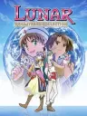 Lunar Remastered Collection