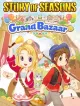 Story of Seasons: Grand Bazaar