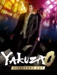 Yakuza 0: Director's Cut